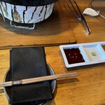 Setsu Getsu Ka Hikone - 