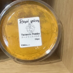 ジャイプール - 