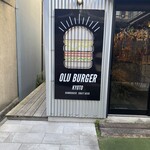OLU BURGER KYOTO - 