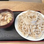 手打うどん ひら田 - 