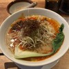 四川担々麺 赤い鯨 赤坂店
