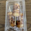 西荻窪　三原堂 - 
