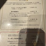 黒牛 - 赤身フー•*¨*•.¸¸♬