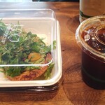 Kona Coffee Purveyors | b. patisserie - 