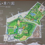 兼六園 寄観亭 - 園内地図より