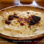 バルバダニェッロ 羊のひげ - グラタン 柔らかく深みのあるクリーム・ソース 2014.12