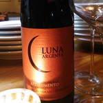 バルバダニェッロ 羊のひげ - マスターに好みと予算を伝えるとぴたりとワインを選んでくれます 2014.12