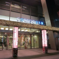 ピッツェリア ダ チーボ コレド日本橋店 - 