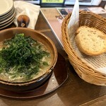 洋風ダイニングバー 町家バル - 