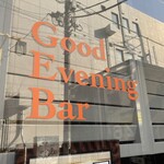 Good Evening Bar - 