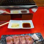 焼肉ホルモン 和ちゃん - 