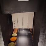 窯焼和牛ステーキと京のおばんざい 市場小路 - 