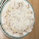 Cerdi 自由が丘 - 