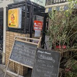 リングラッツェ - 薬院駅から歩いて5分