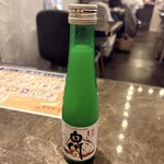 モダン酒場 KANPAI - 