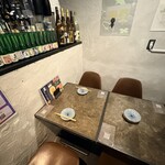 モダン酒場 KANPAI - 