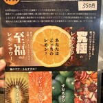 モダン酒場 KANPAI - 