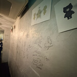 モダン酒場 KANPAI - 