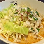 担担麺 胡 - 