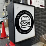 マンチズ バーガー シャック - 