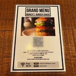 マンチズ バーガー シャック - 