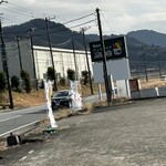 ジェラテリア風鈴堂 - 