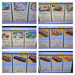 小林 地鶏の里 - お品書き