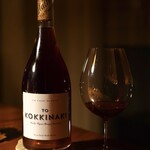 レストラン ナズ - 