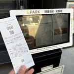 マンチズ バーガー シャック - 