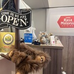 銀座 ラサ マレーシア - 