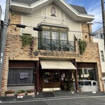NISHIMURA's COFFEE - 