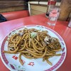 江洋軒 - 