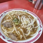 江洋軒 - 