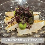 イル アオヤマ - 