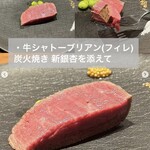 イル アオヤマ - 