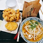 丸亀製麺 - 
