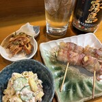KICHI - 