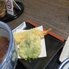 食事処 せきぐち