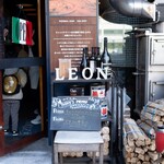 PIZZERIA LEON - 