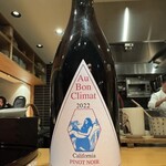 荒木町 きんつぎ - 