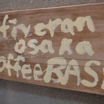 fiveran osaka Coffee BASE - 