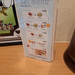 オムライス＆パスタ Kent's - 