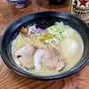 麺工房 えんたく