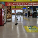 のりば食堂 しおさい 両津店 - 