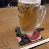 蔵