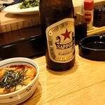 牛タンの笑や - 