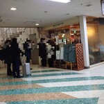 牛タンの笑や - 