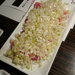 俺の焼肉 - 神戸牛 ネギ塩上カルビ