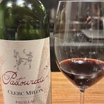 イル アオヤマ - 