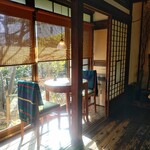 339490112 - 店内観①